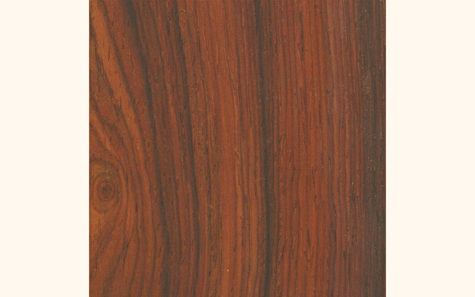 Slider_big_cocobolo