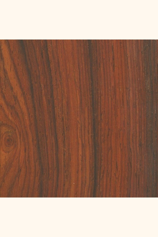 Slider_cocobolo